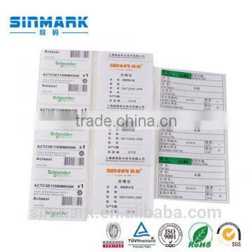 SINMARK Custom Design Full Color Printing Supermarket Shelf Price Label