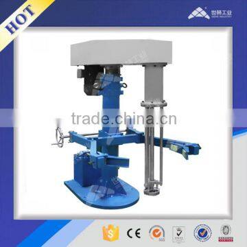 Hydraulic Lifting Industrial Emulsifier