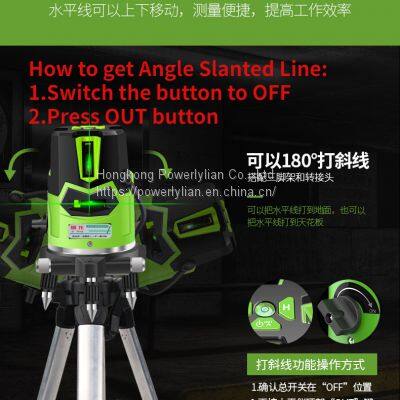 Indoor Self Leveling Rotary Laser Level Green Beam Smart Leveler photo-5