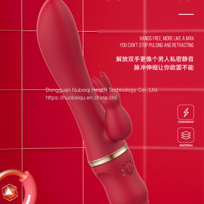 Two-headed VIBRATORS