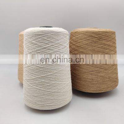20S/2 Cotton Embroidery Thread Factorysale Colourful Coffee for Sewing photo-2