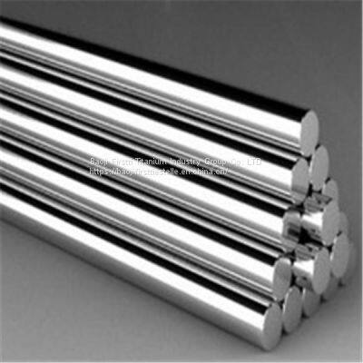 Titanium bars for making titanium powder,GR5 titanium powder& GR1 GR2 titanium powder