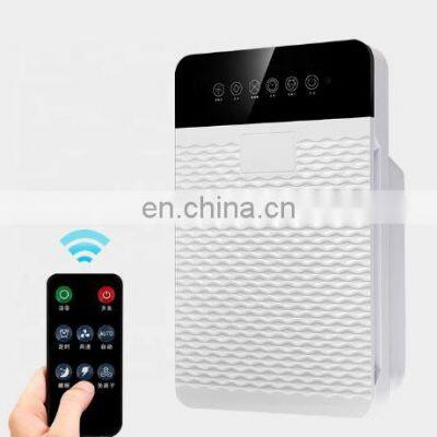 OEM CE approved High Quality Portable LCD Digital Touch Screen Remote Control Negative Ion Air purifier