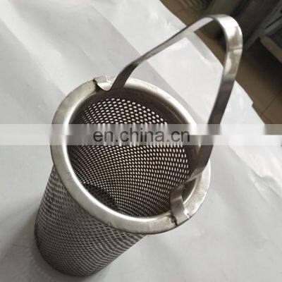 stainless steel wire mesh cylinder filter with cap