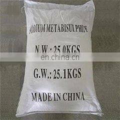 China Biggest Manufacturer-Shandong Haihua Liquid SODIUM SILICATE Na2SIO3 photo-2