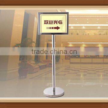 Floor Stand Sample Signboard Design
