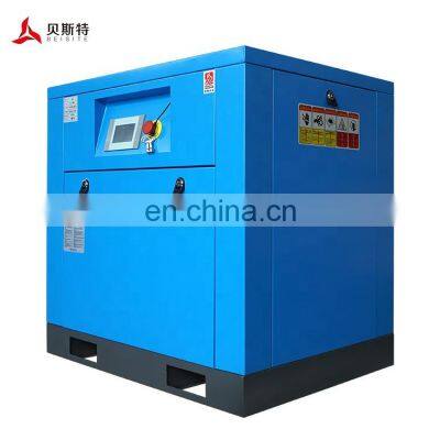 Factory price of air compressor for sand blasting air compressor air compressor oil free dryer