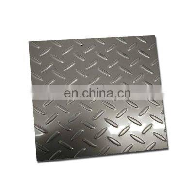 1060 embossed aluminum sheet 0.3mm 0.4mm 0.5mm aluminum sheet factory direct sales