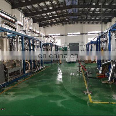 China Export 99.9% Medical Grade Nitrous Oxide Gas Production Equipment photo-4