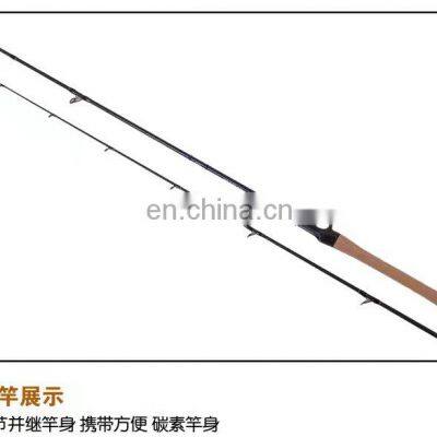 carbon faiber sea fishing rod 15 feet fishing rod