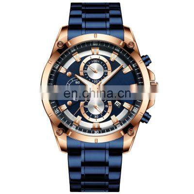 CURREN Stainless Steel Mechanical Automatic Chronograph Waterproof Luxury Men's Watch