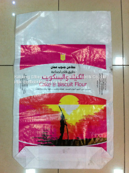 Wholesale Price 5kg 25kg 50kg Kraft Paper Laminated Cement Packaging Valve Bags photo-2