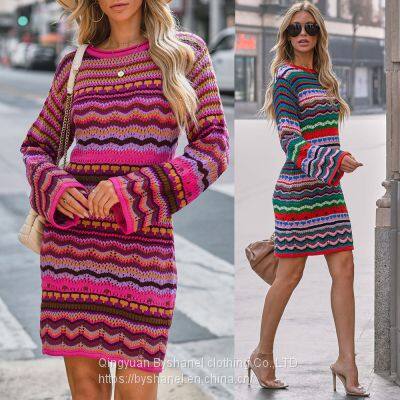 SW13 Women's Hollow-out Long Sleeve Sweater Dress High Neck Slim Fit Rainbow Knitted Midi Dress