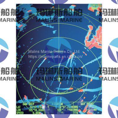 Furuno FR8065 Marine Radar photo-3