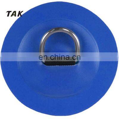 14cm Diameter Stainless Steel D-Ring Replacement Patch PVC for RIB Inflatable Boat photo-4