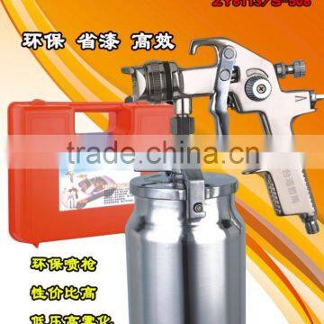ZY8113/S-508 car painting spray gun
