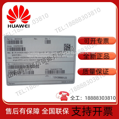 Huawei MA5626-8/16/24 GPON/EPON 100 Gigabit Single SFP All Optical Network ONU Equipment Original and Genuine photo-5
