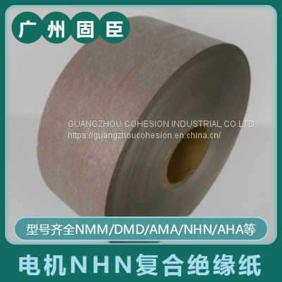 NHN6650 DuPont Nomex Series Partner photo-2