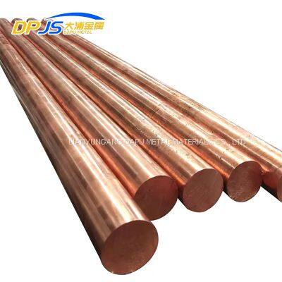Supplied by Trusted Factory UNS C68800/C75700/C76400 Copper Bar for Plumbing and Corrosion-Resistant Applications photo-4
