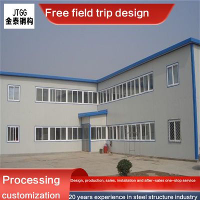 generalsteelbuildingsmetalbuildingmanufacturers100mm~500mm