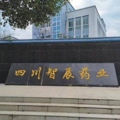 Chengdu Chenlv Herb Co.,ltd.