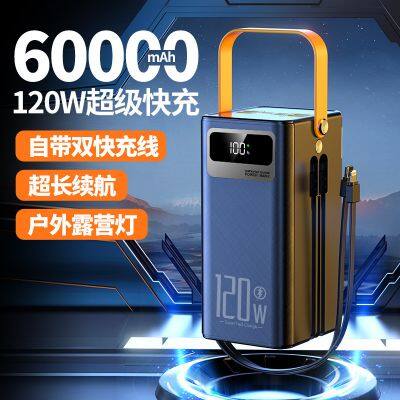 Portable wired 30000 50000 60000 mAh large capacity super fast charging ribbon cable for outdoor camping Mobile power supply