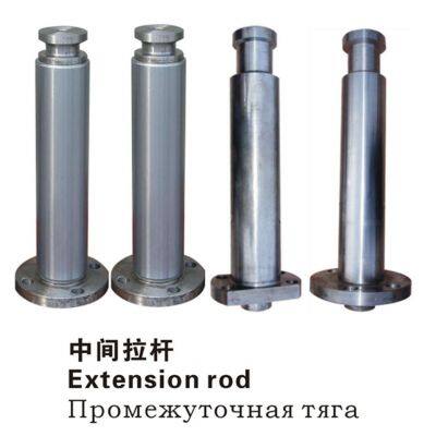 Extension Rod