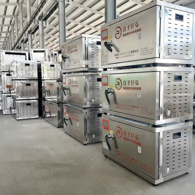 Nano Light Wave Fish Oven ，New Style Fish Grill，Grilled Fish Machine，Electric Oven photo-3