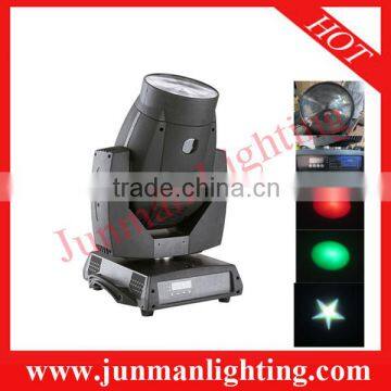 300W Beam Moving Head Light DJ Stage Lighting Beam Moving Head Light