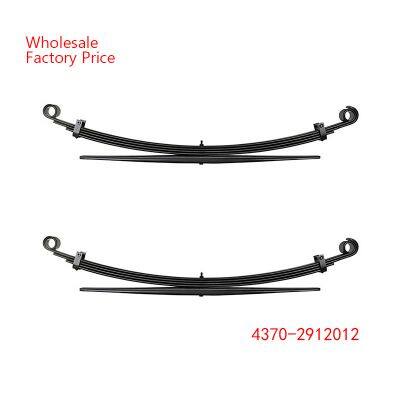 4370-2912012 MAZ-4370 Leaf Spring