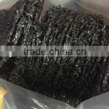 Dried Seaweed Laver For Soup