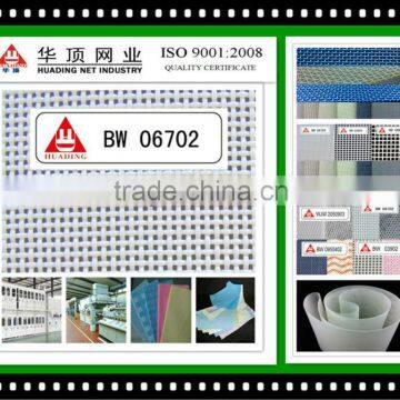polyester dryer mesh