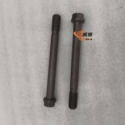 SDLG 4110000556250 Bolt - High-Strength Fastening Component for Secure Machinery Assembly