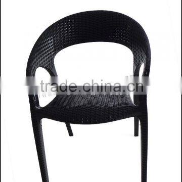 Outdoor furniture / plastic rattan armchair/Black