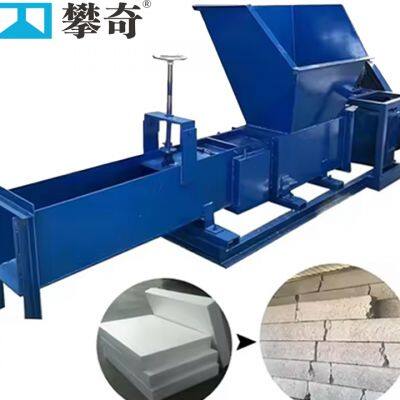 Presse froide à mousse en plastique entièrement automatique pour le recyclage d'équipement XPS/EPS photo-1