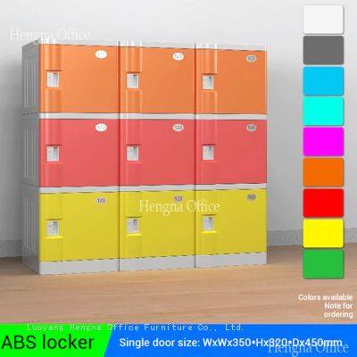 Casilleros modulares de ABS coloridos HN - SQ80gk para pasillos de guarderías, escuelas y universidades | Diseño de múltiples niveles ajustable