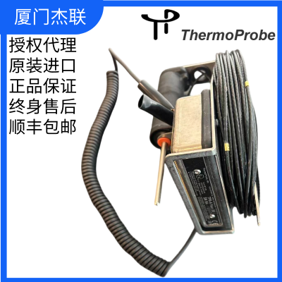 TP9-A Intrinsically Safe Petroleum Gauging Thermometer photo-4