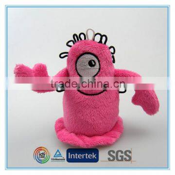 Plush animal keychain