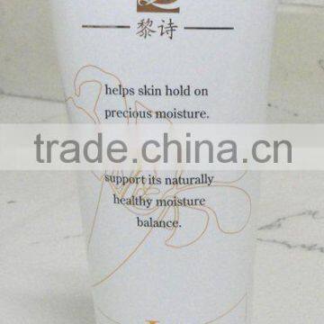 cosmetic tube by offset printing