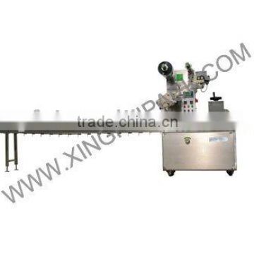 XF-Z320 back sealing machines