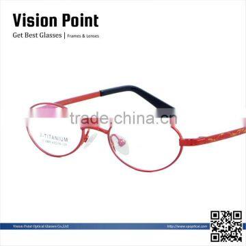 Memory metal Kids fashion eyeglasses frames