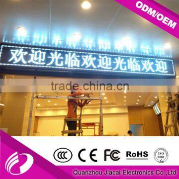 Wholesale Semi Outdoor P10 White Color LED Display Modules photo-6