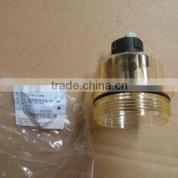 Iveco Spare Parts Oil Cup for Prefilter FAT5801312865