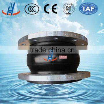 Rubber Soft Flexible Joint