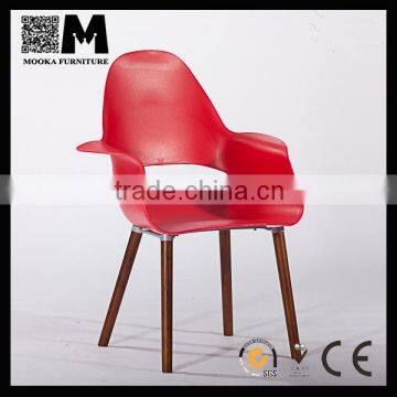 Replica organic chair qulity ABS plastic restaurant chair MKP123