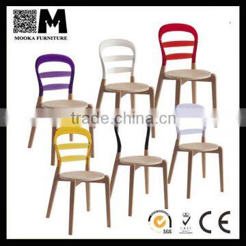 modern villa furniture popular design plastic rest chair for sale