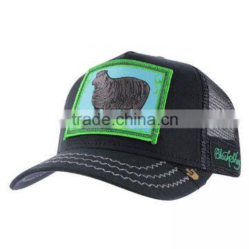 Embroidery Patch Mesh Trucker Cap With Custom Brand photo-3