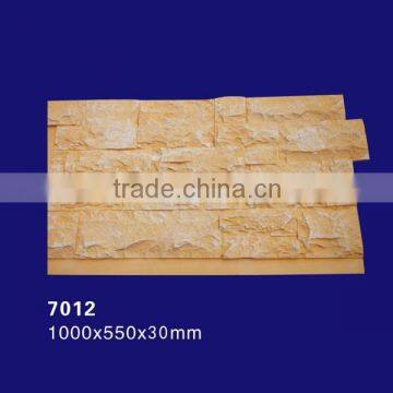 7012 New Design Exterior Wall Decoration Fuax Brick Cultural Stone