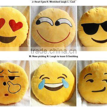 Free sample emoji yellow plush pillows/emoji soft pillows/plush emoji