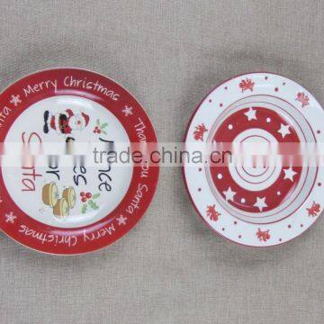 hot sell ceramic round plate with welcome printing,ceramic plate making by machine                        
                                                Quality Choice
